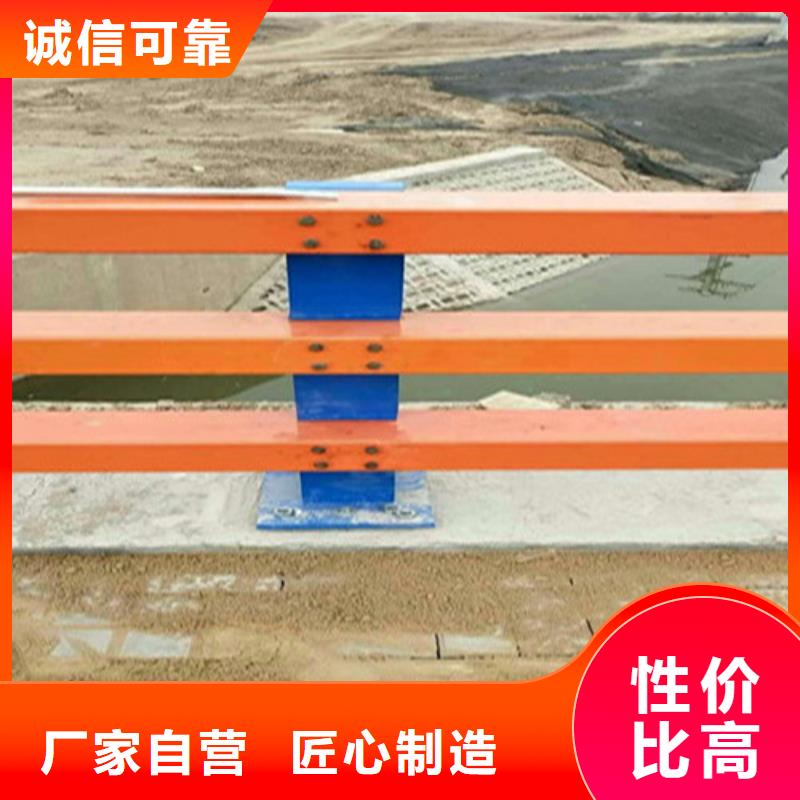 201不銹鋼碳素鋼復合管十余年廠家