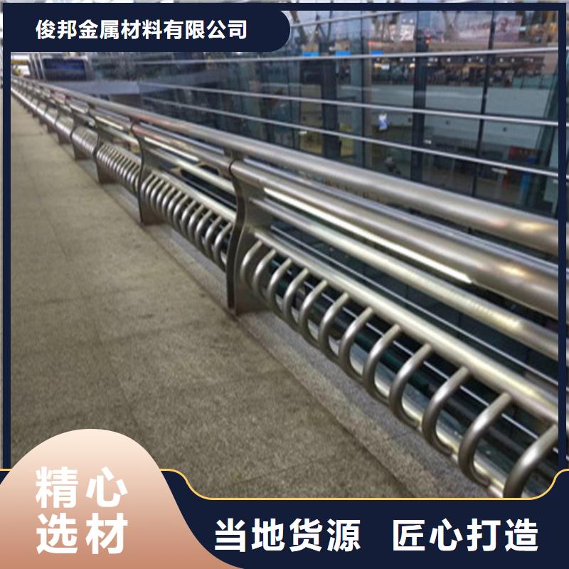 鋼絲繩防護欄桿發貨及時