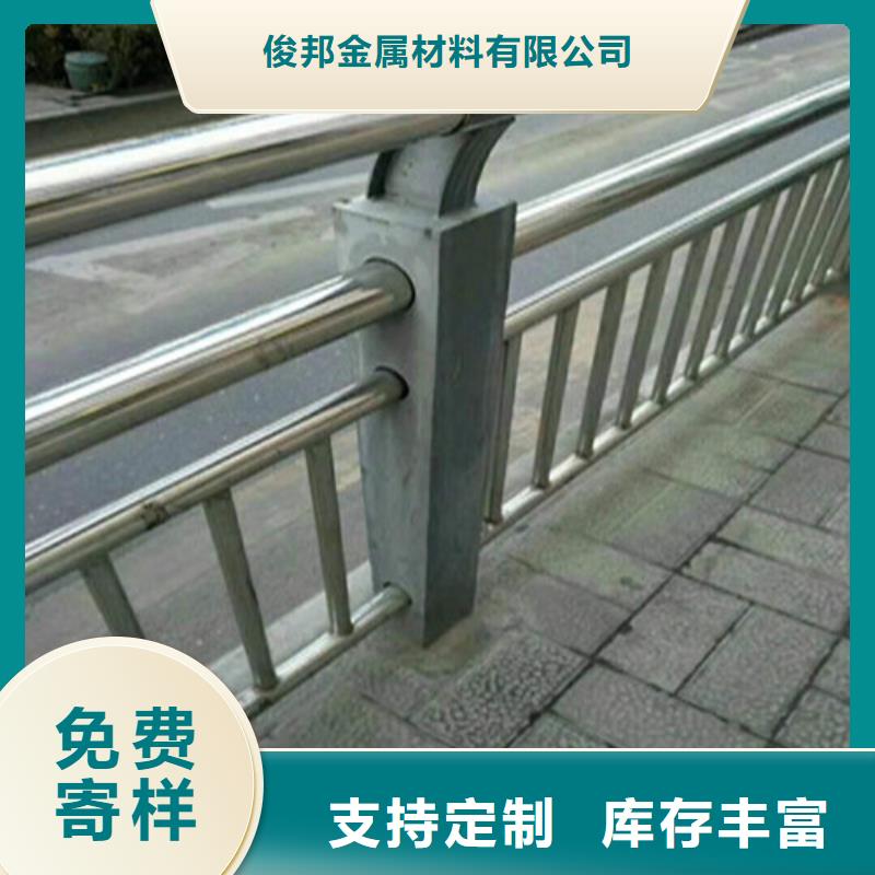 人行道護欄交貨及時