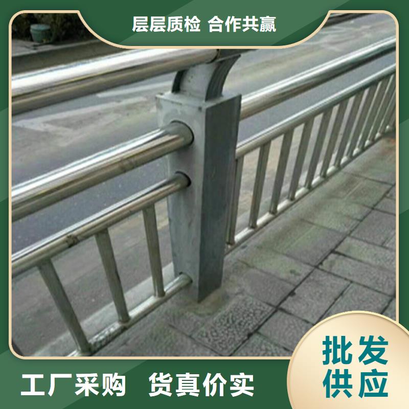 質量優的不銹鋼復合管隔離護欄生產廠家