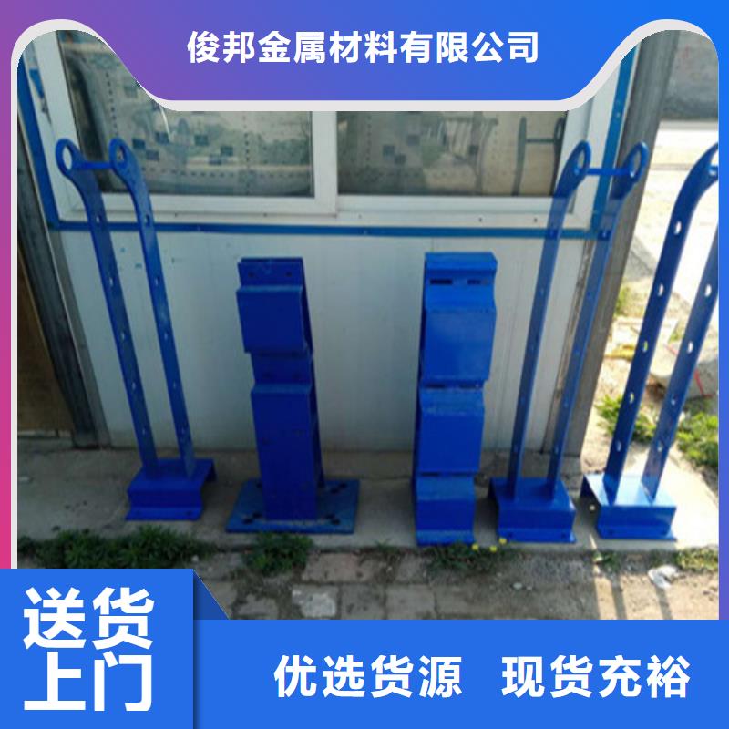 不銹鋼復合管_【道路護欄】每一處都是匠心制作