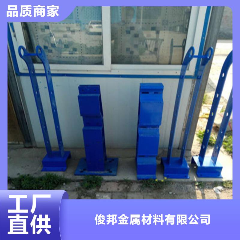 不銹鋼碳素鋼復(fù)合管欄桿品質(zhì)過硬