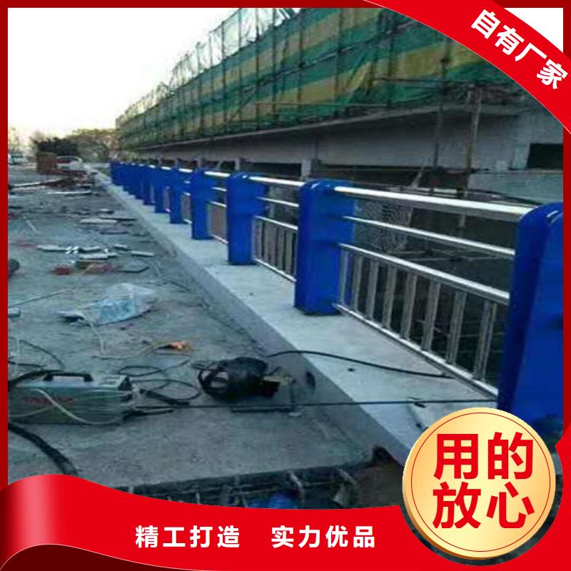 不銹鋼復合管專業生產