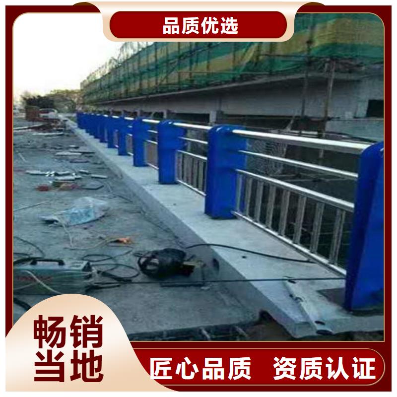 公路防撞護欄|公路防撞護欄-廠家批發