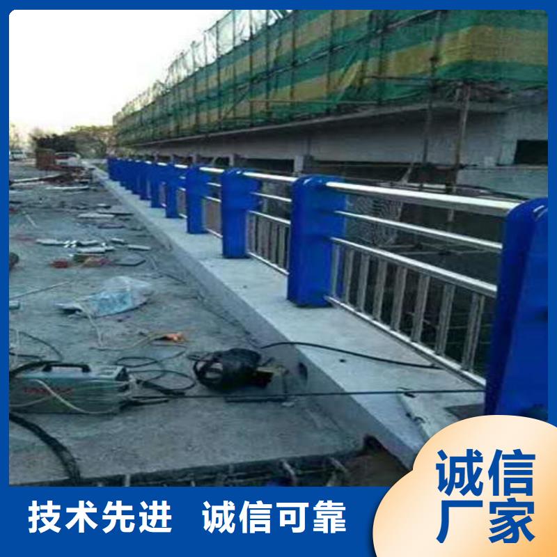 橋梁不銹鋼護欄施工報價