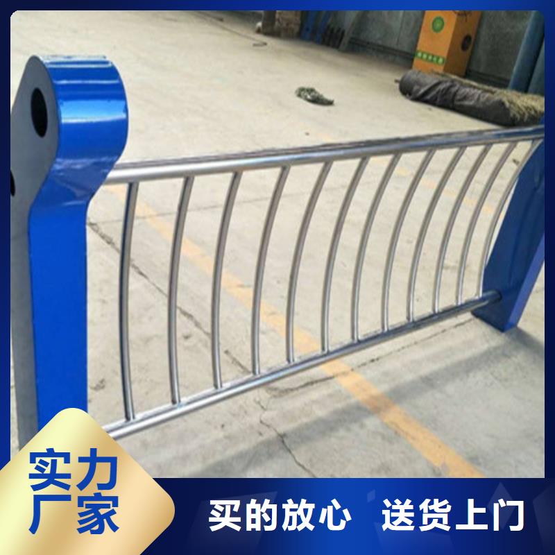 河道防護不銹鋼欄桿廠家批發