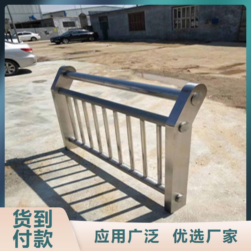 天橋景觀不銹鋼護欄專業設計