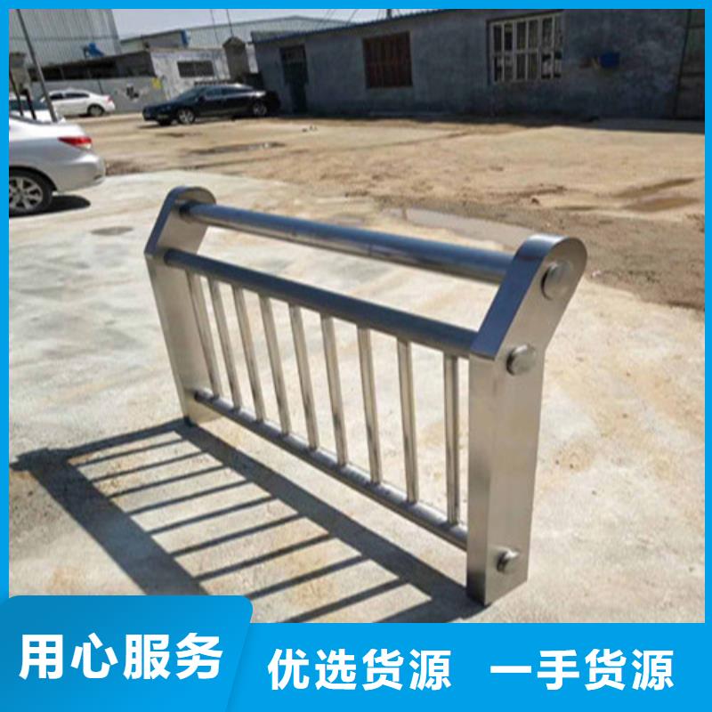 不銹鋼欄桿專業設計