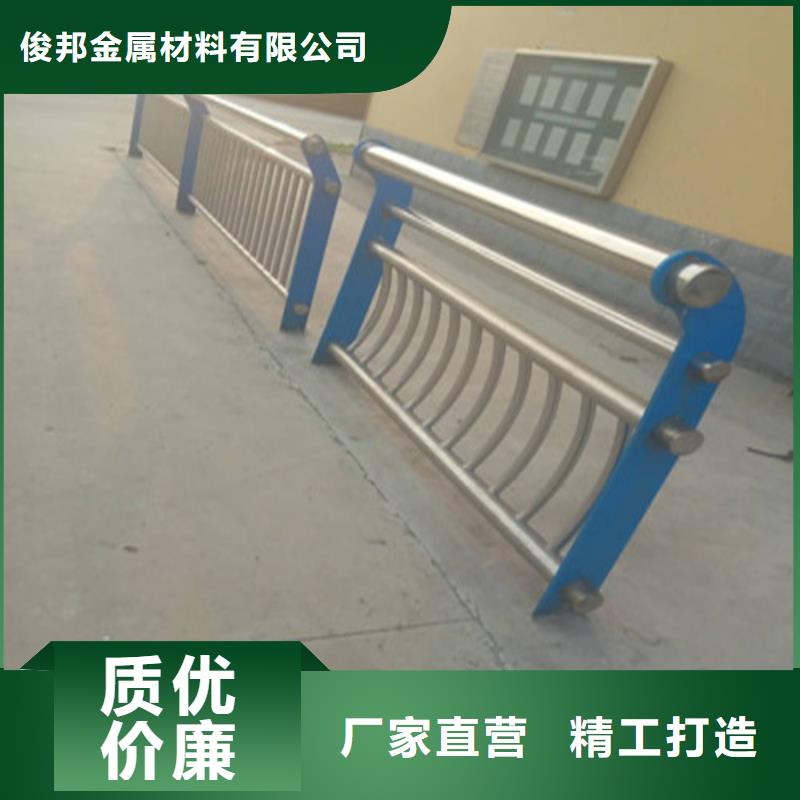 天橋景觀不銹鋼護欄工藝精湛