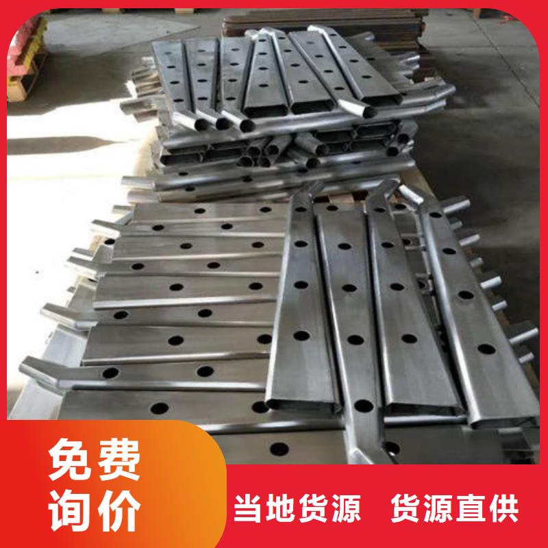 不銹鋼復合管隔離護欄型號