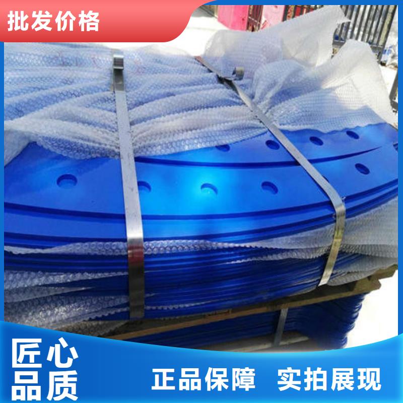 不銹鋼復合管【波形護欄】本地配送