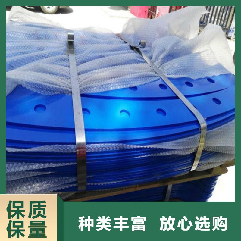【不銹鋼復合管】防撞護欄廠家品質保證