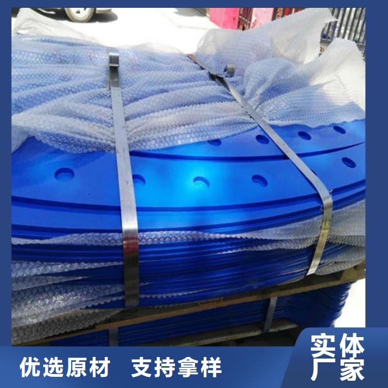 【 不锈钢复合管
不锈钢护栏多种款式可随心选择】-可发货到海口