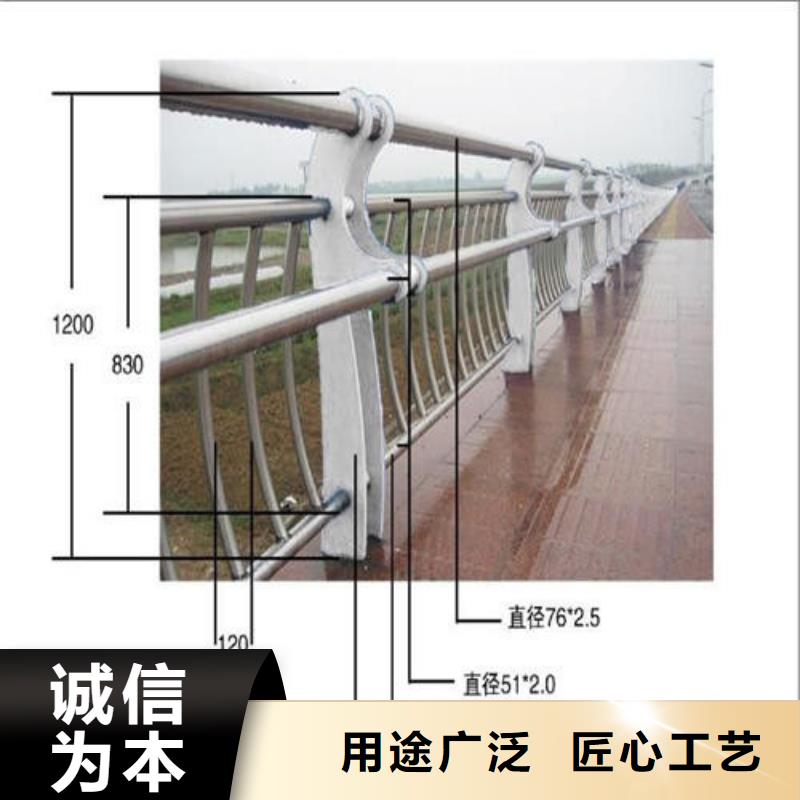 不銹鋼河道景觀護欄產品質量好