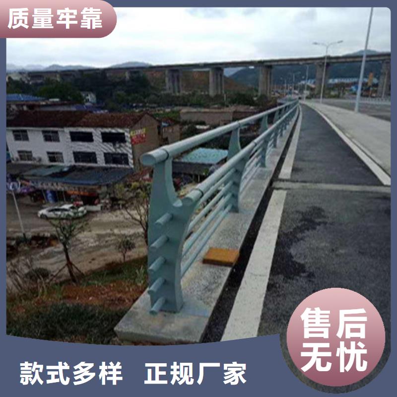 不銹鋼復合管【【防撞護欄】】廠家直銷