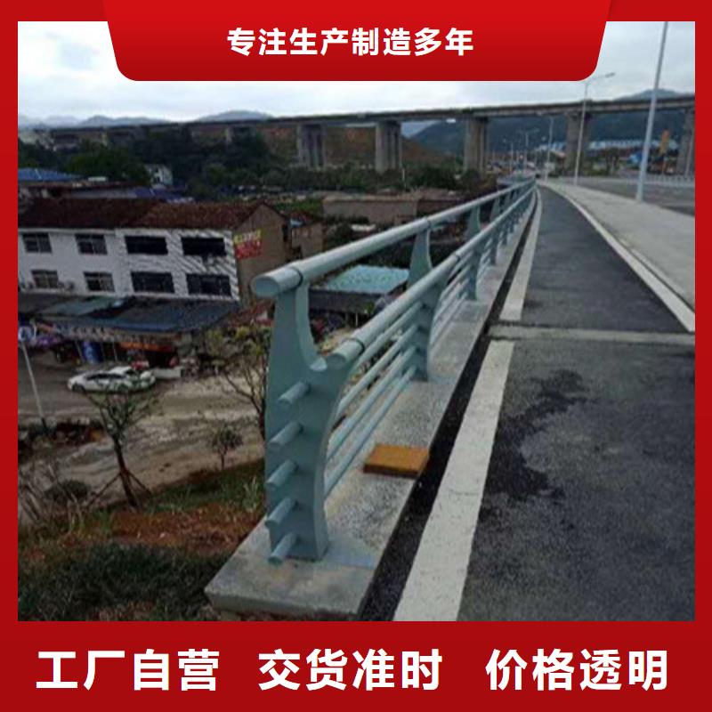 不銹鋼碳素鋼復合管橋梁護欄-不銹鋼碳素鋼復合管橋梁護欄基地