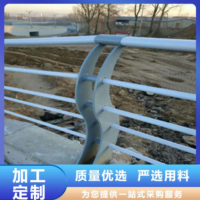 不锈钢复合管人行道护栏 真材实料诚信经营