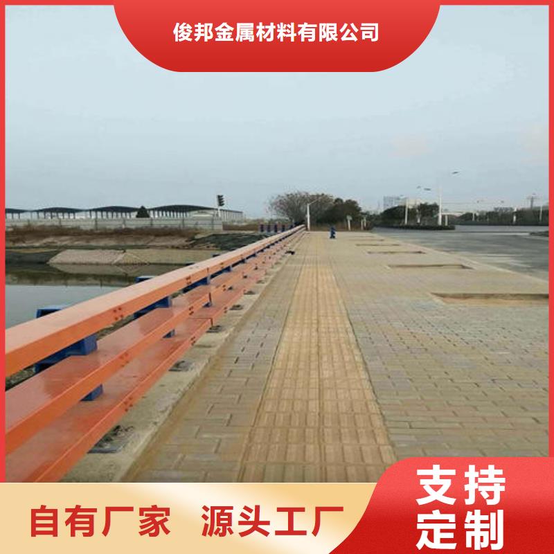 不銹鋼復合管,人行道護欄口碑好實力強