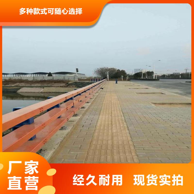 防撞欄桿量大價優