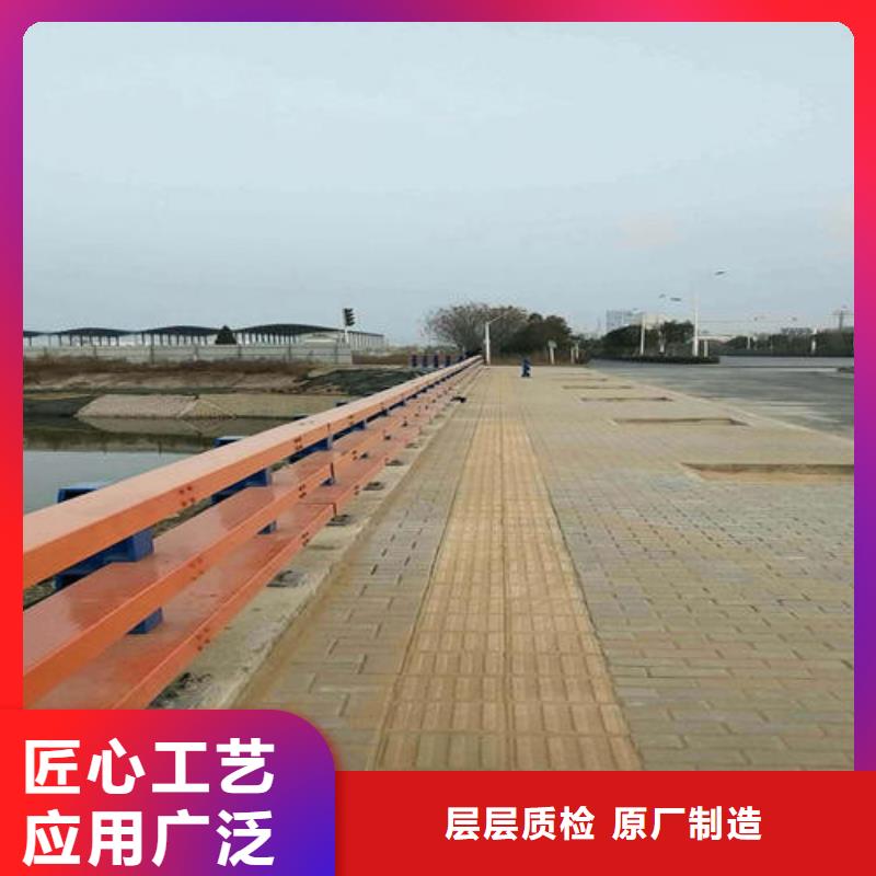 防撞不銹鋼復合管護欄現貨庫存大