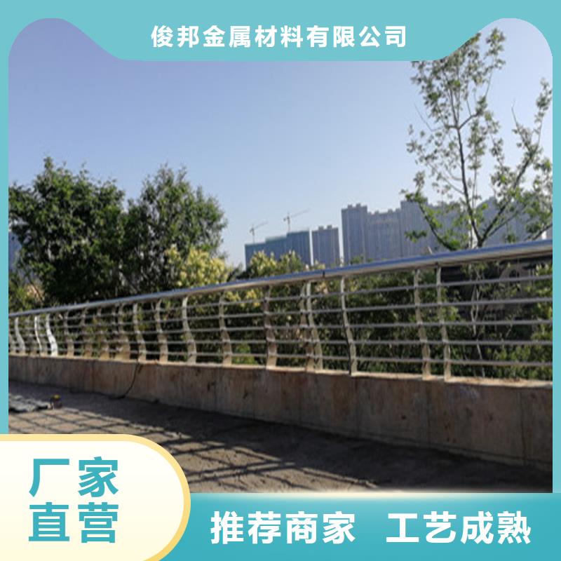 【不銹鋼復合管】【景觀】護欄廠家售后完善