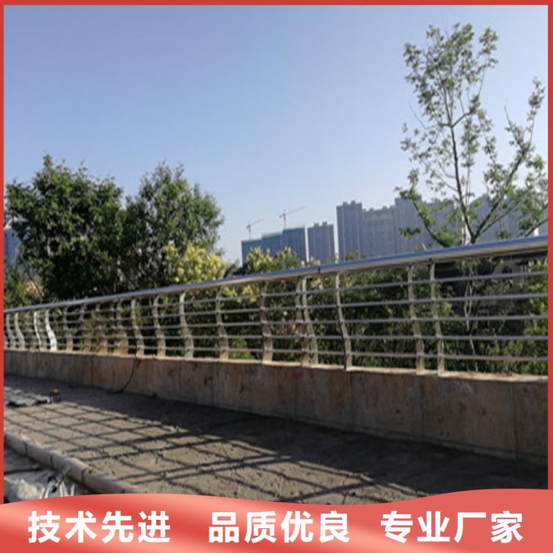 不锈钢复合管_【道路护栏】每一处都是匠心制作