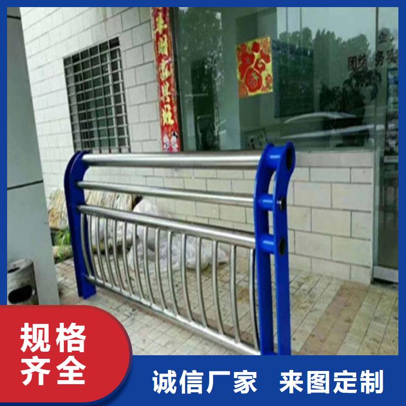 本地的橋梁防撞護欄生產廠家