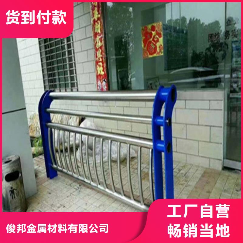 【不銹鋼復合管-防撞立柱精工細致打造】
