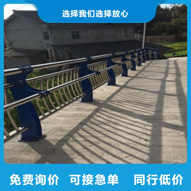 不銹鋼復合管市政護欄好品質選我們