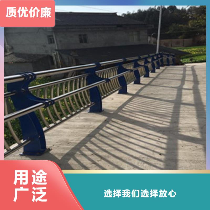 不銹鋼復合管河道護欄甄選好廠家