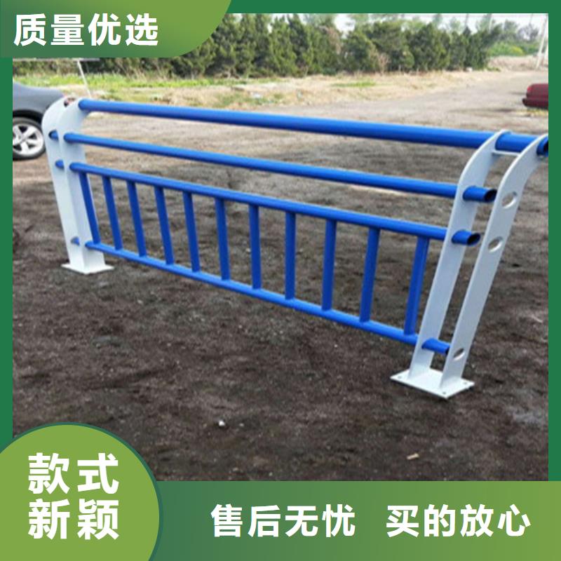 不銹鋼復合管不銹鋼復合管護欄快速報價