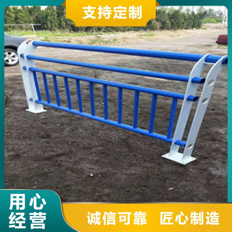 【不銹鋼復(fù)合管橋梁護(hù)欄廠家買的是放心】