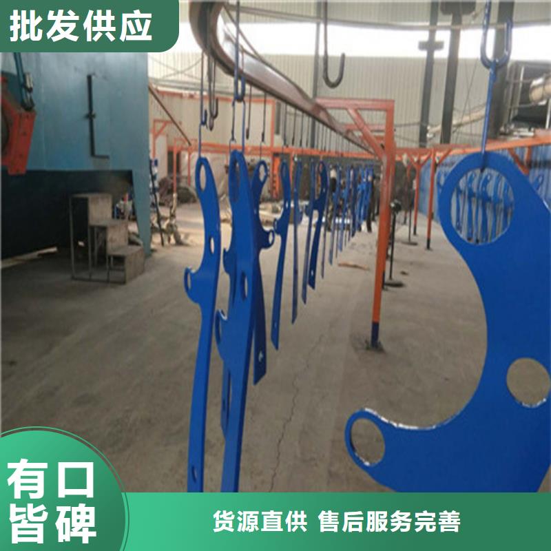 【 不锈钢复合管
不锈钢护栏多种款式可随心选择】-可发货到海口
