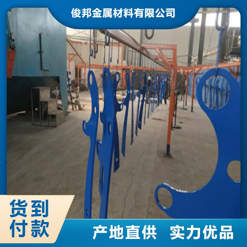不銹鋼復合管【【景觀護欄】】實力廠商