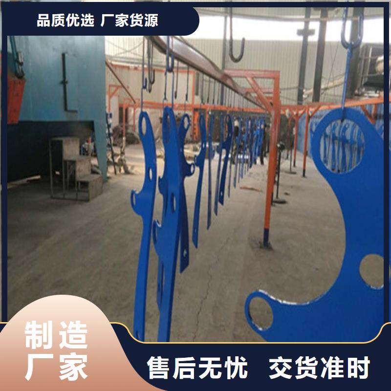 不銹鋼復合管【不銹鋼護欄】好貨直銷