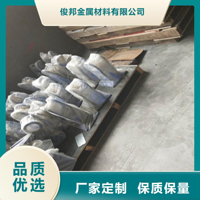 不銹鋼復合管_防撞【護欄】規格齊全
