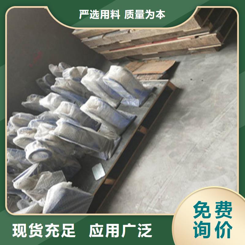 304不銹鋼復(fù)合管護(hù)欄廠家直銷-誠信經(jīng)營