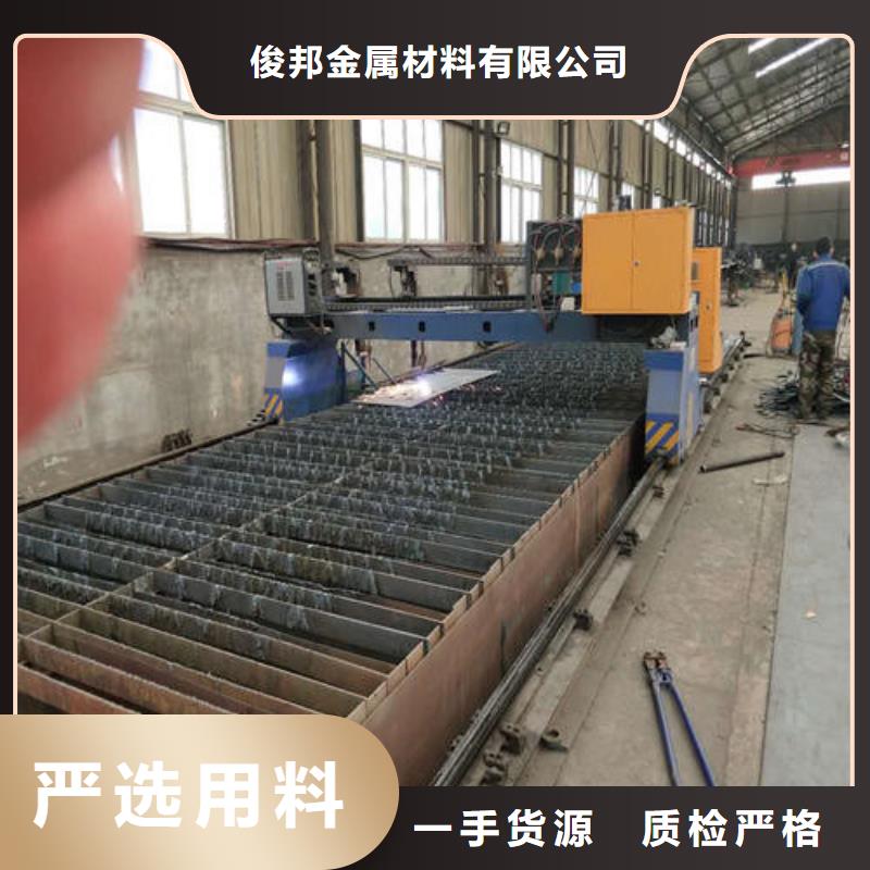 不銹鋼復合管防撞護欄快捷物流