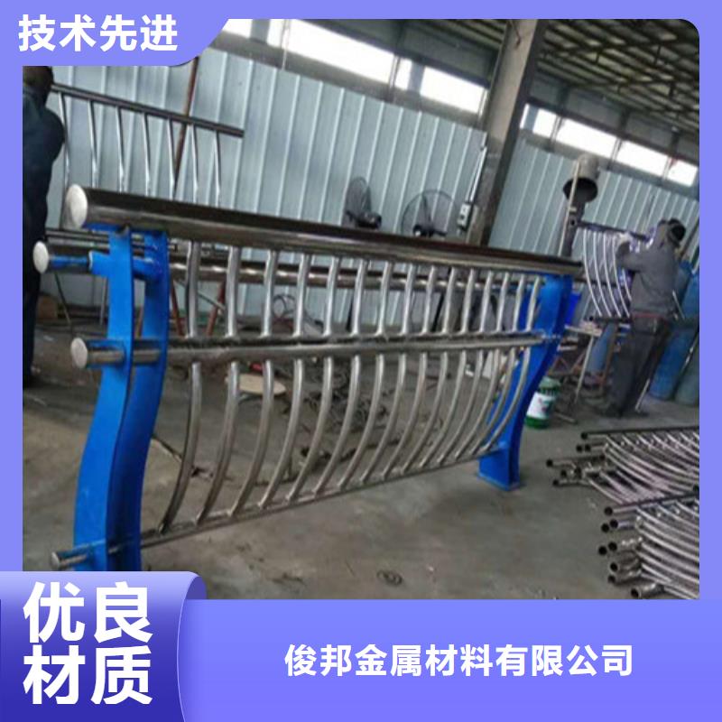 304不銹鋼碳素鋼復合管_歡迎致電