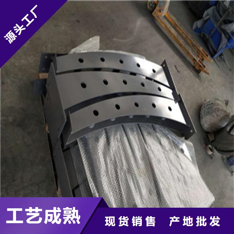 304不銹鋼碳素鋼復合管采購找口碑廠家