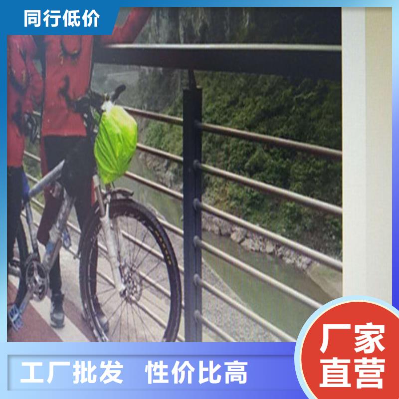 不銹鋼復合管樓梯欄桿廠家-規格全