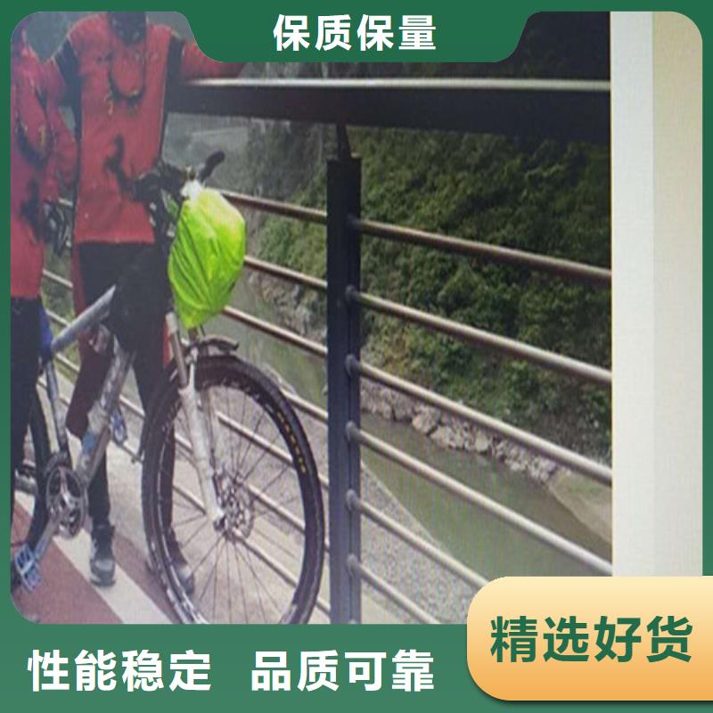 201不銹鋼碳素鋼復合管優質售后