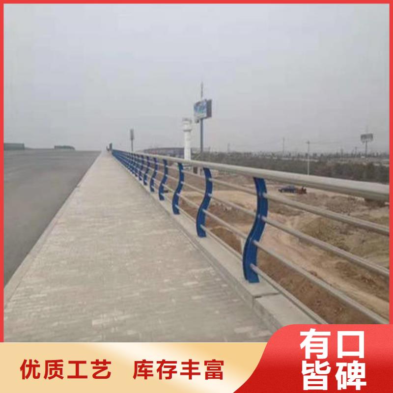 資訊：201不銹鋼碳素鋼復(fù)合管生產(chǎn)廠家