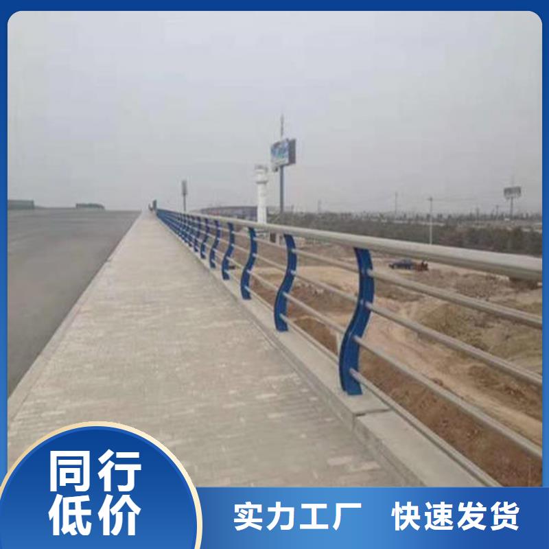 不锈钢复合管_【防撞桥梁护栏】行业优选