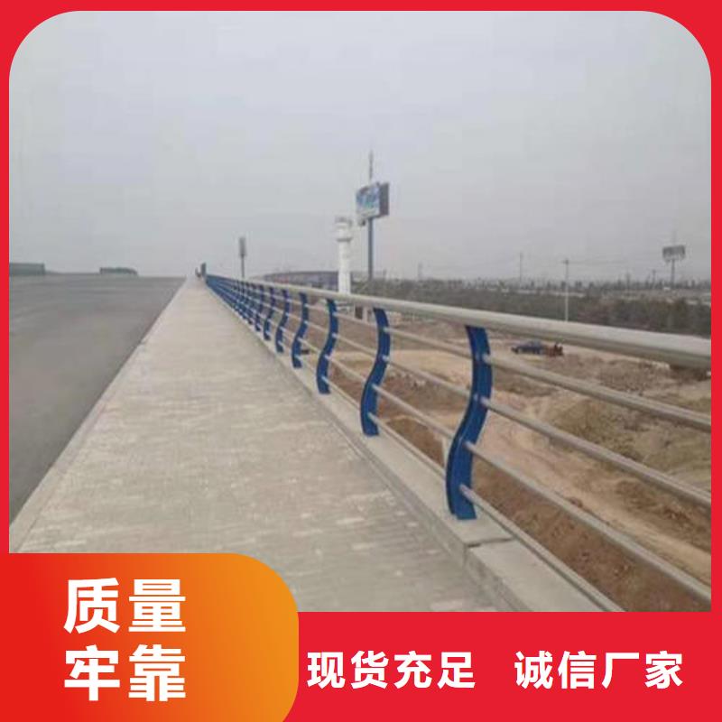 不銹鋼護欄優點