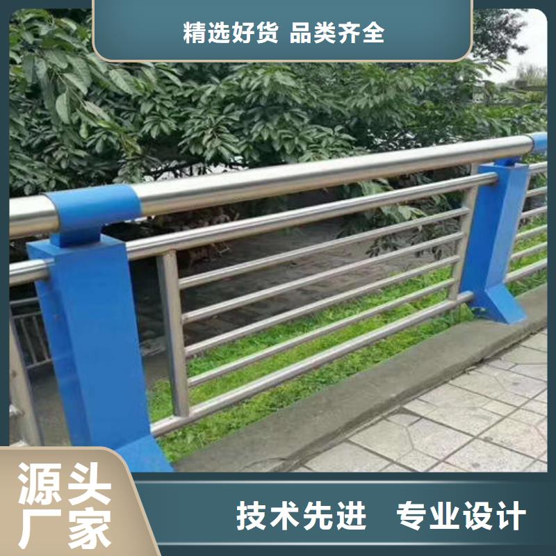 304不銹鋼碳素鋼復合管_歡迎致電