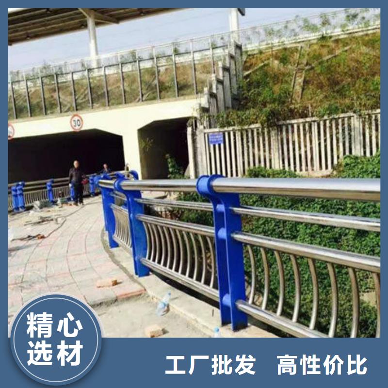 木紋鋼護欄可按圖定做