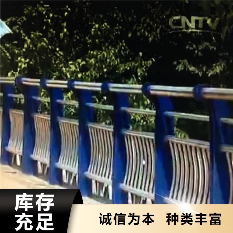 道路防撞護欄貨源充足