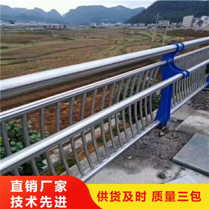 不銹鋼復合管_【道路護欄】每一處都是匠心制作