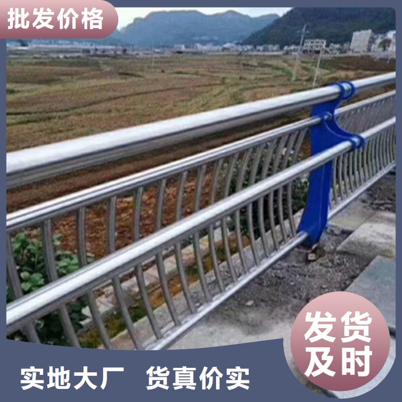 護欄鋼板立柱種類齊全